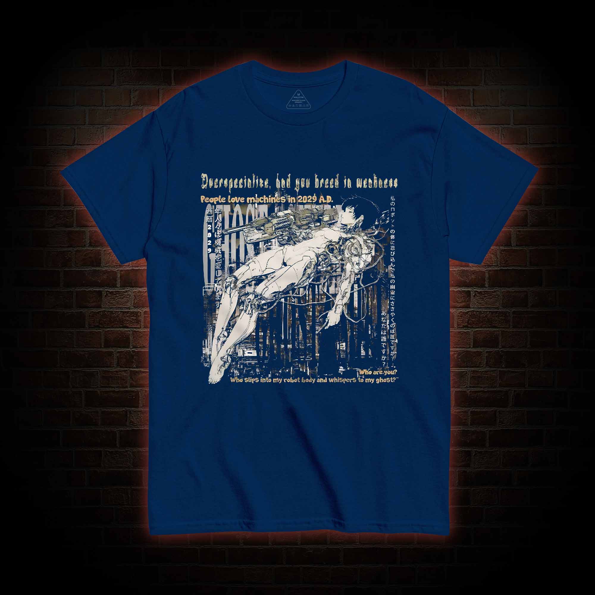 2235 T-shirt