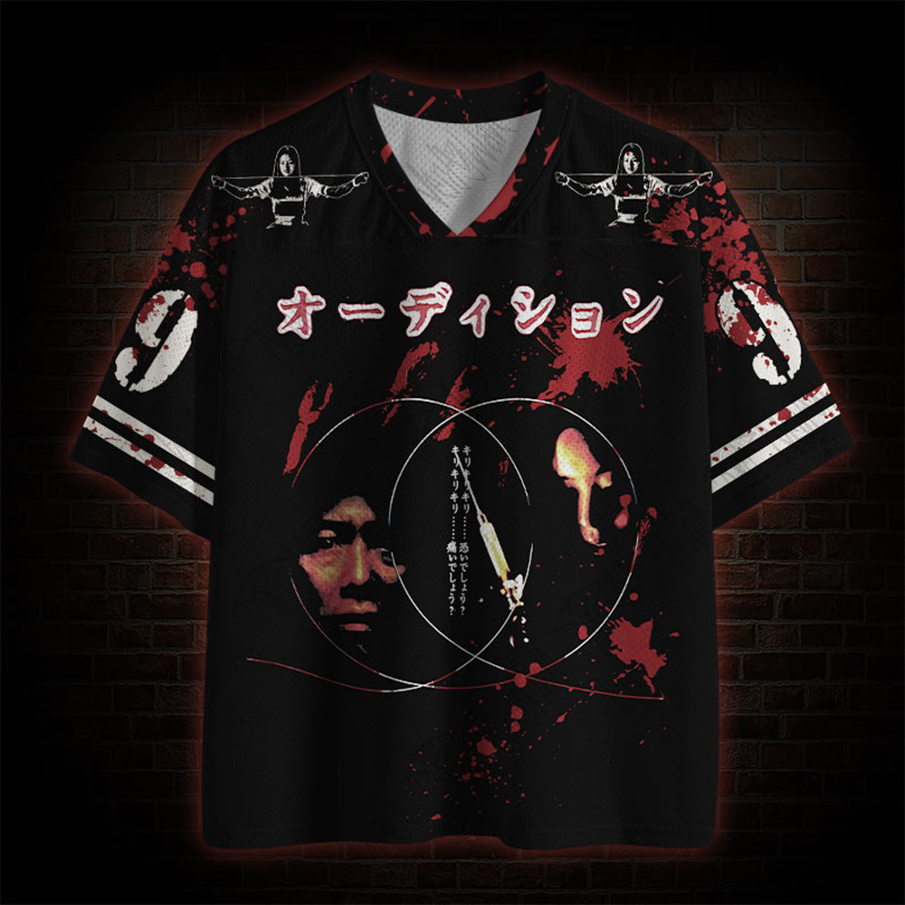 Kirikiri-kiri Mesh Jersey
