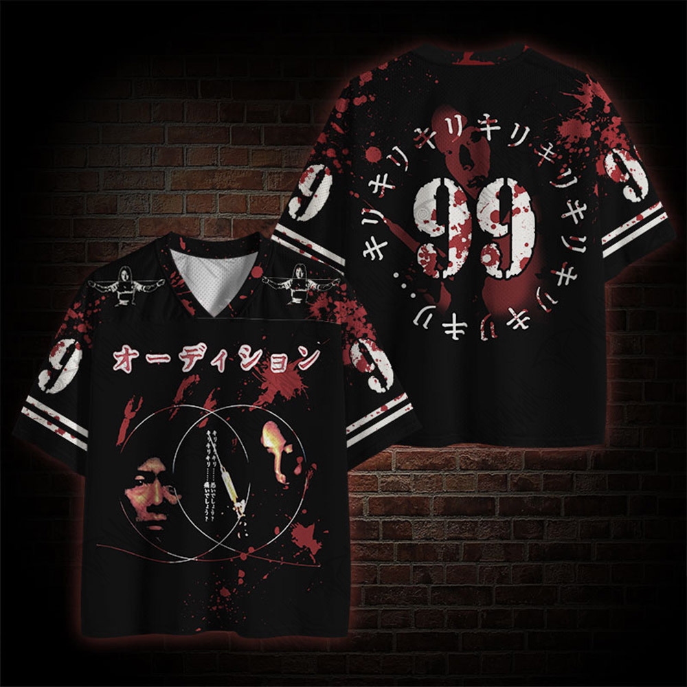 Kirikiri-kiri Mesh Jersey