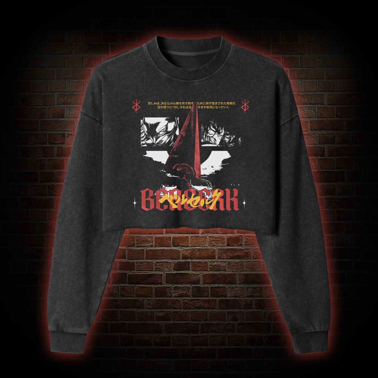 That's Your Future If You Give up Washed Cropped Sweatshirts
