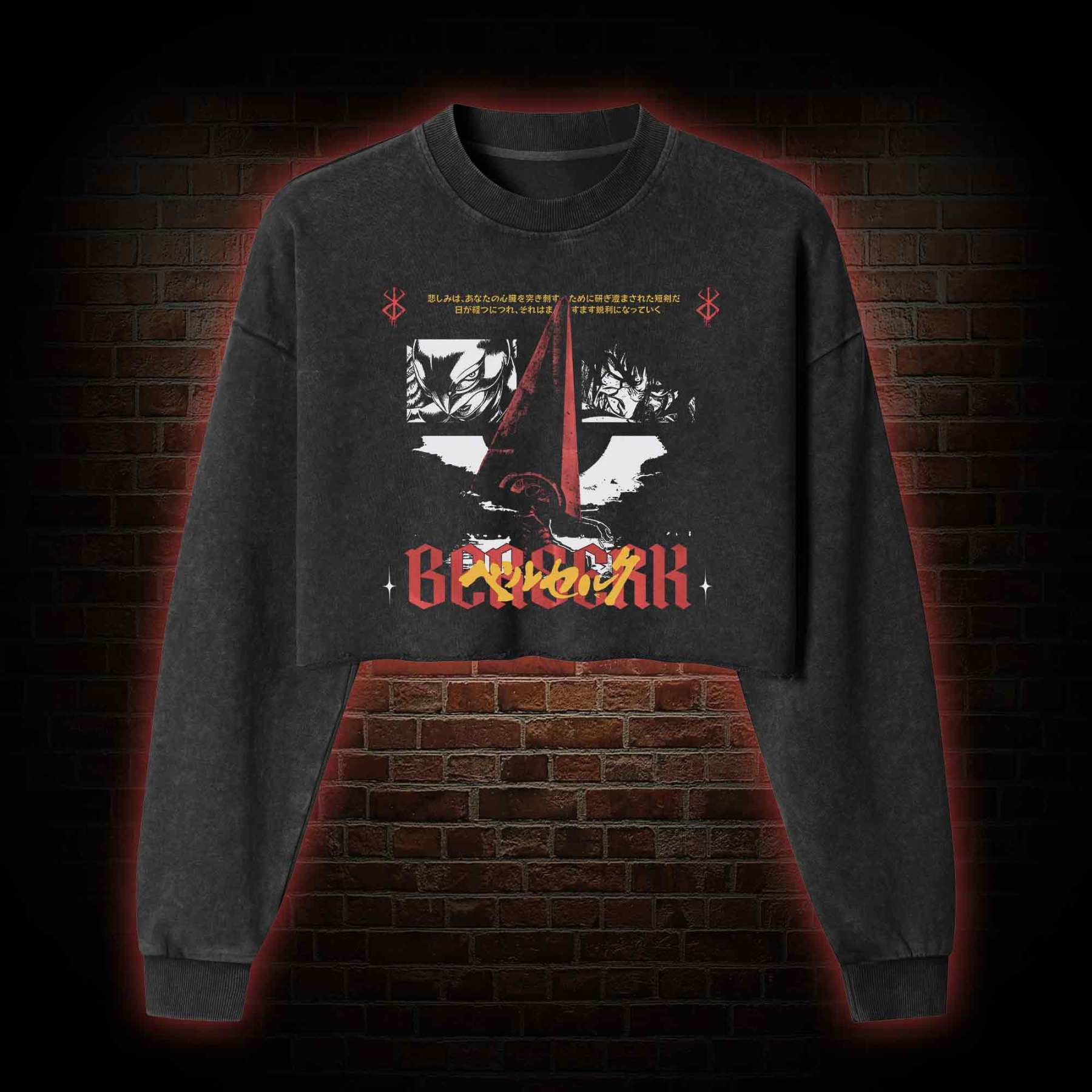 That's Your Future If You Give up Washed Cropped Sweatshirts