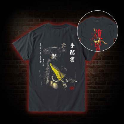 3773 Back Print T-Shirt