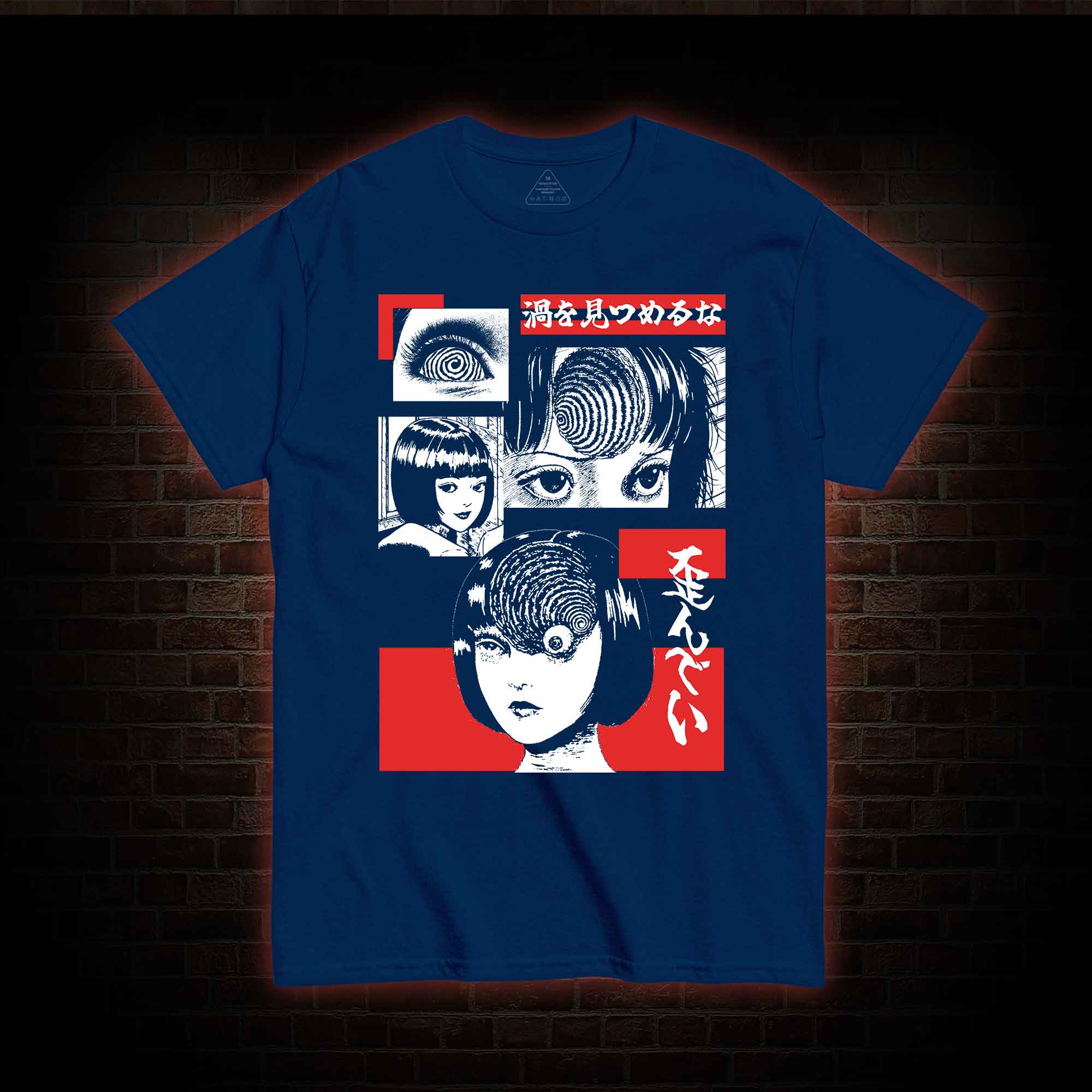 Horror Spiral T-shirt 