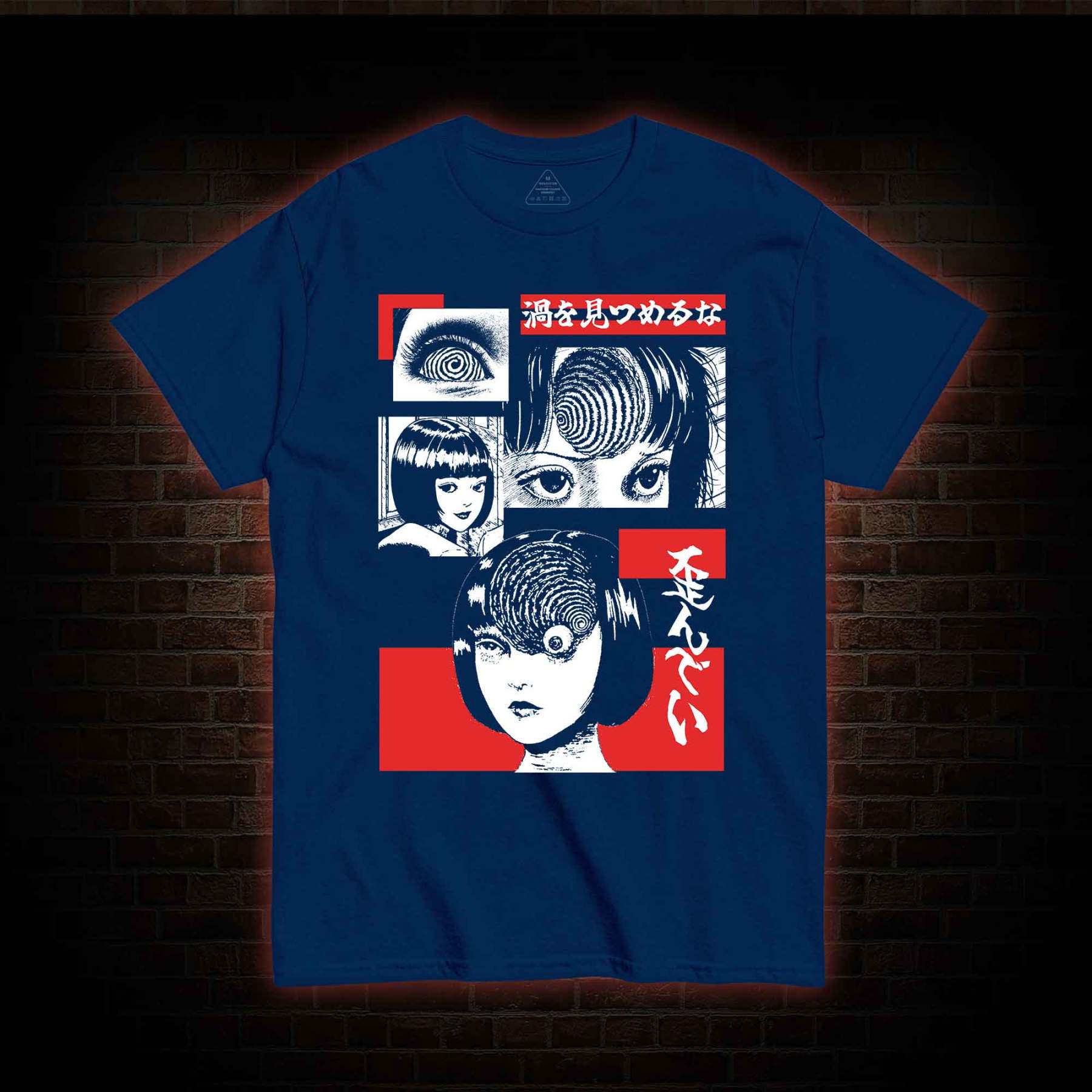 Horror Spiral T-shirt 