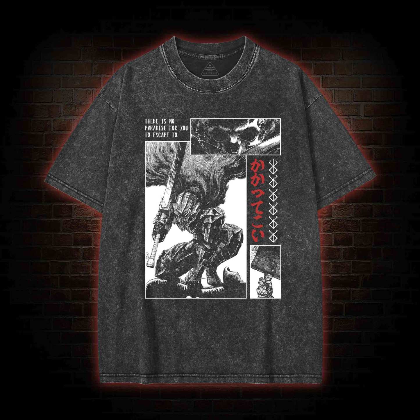 To Wield A Sword is to be Alive Washed T-shirt