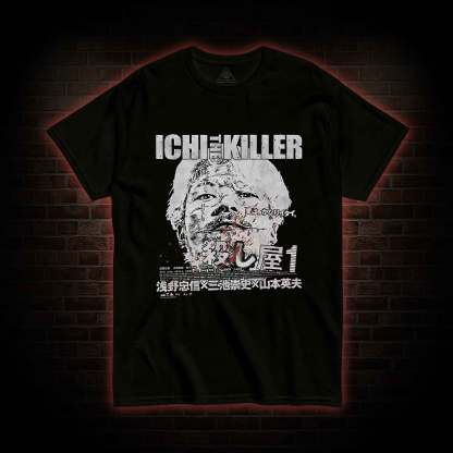 The Killer T-shirt 