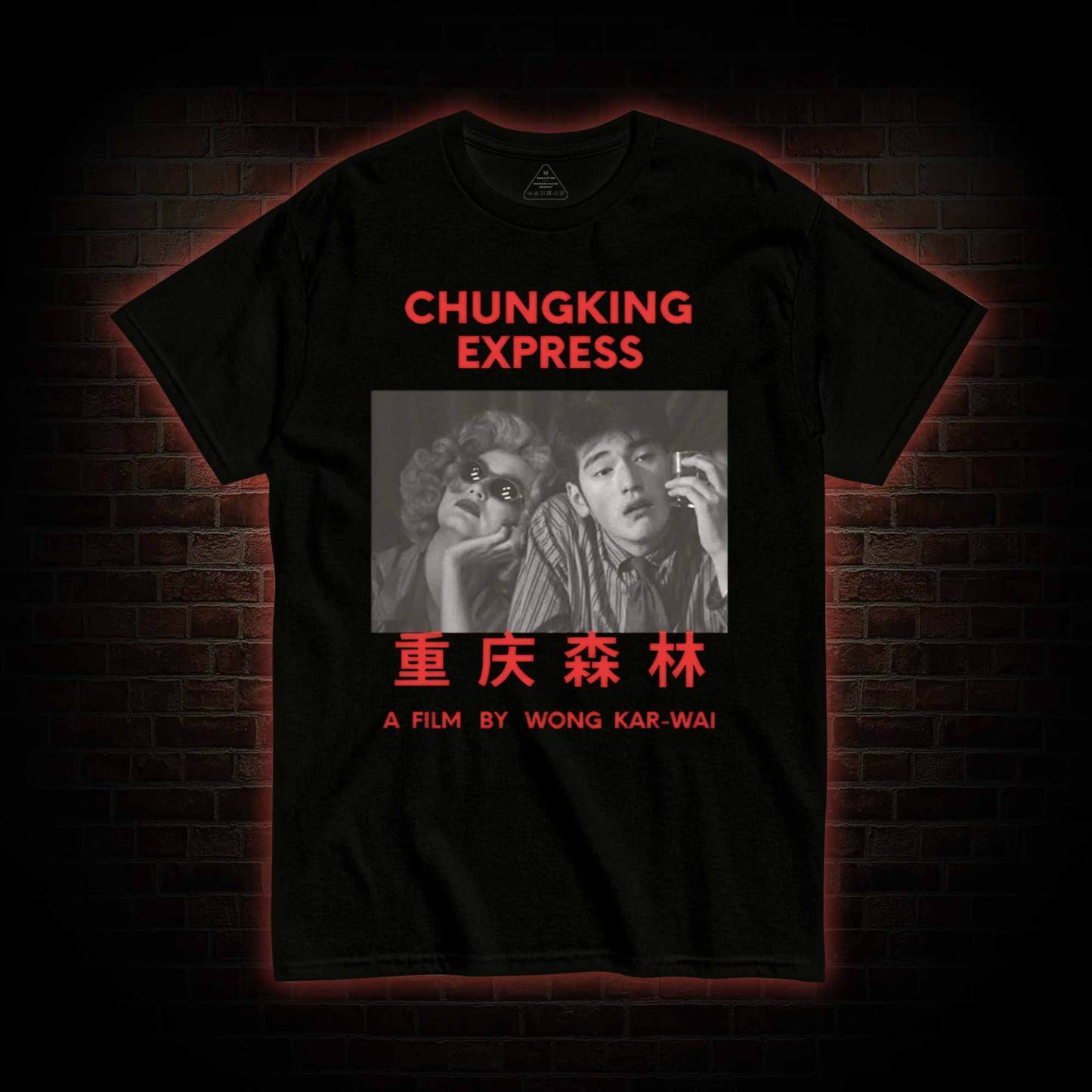 Future isn't A Straight Line T-shirt