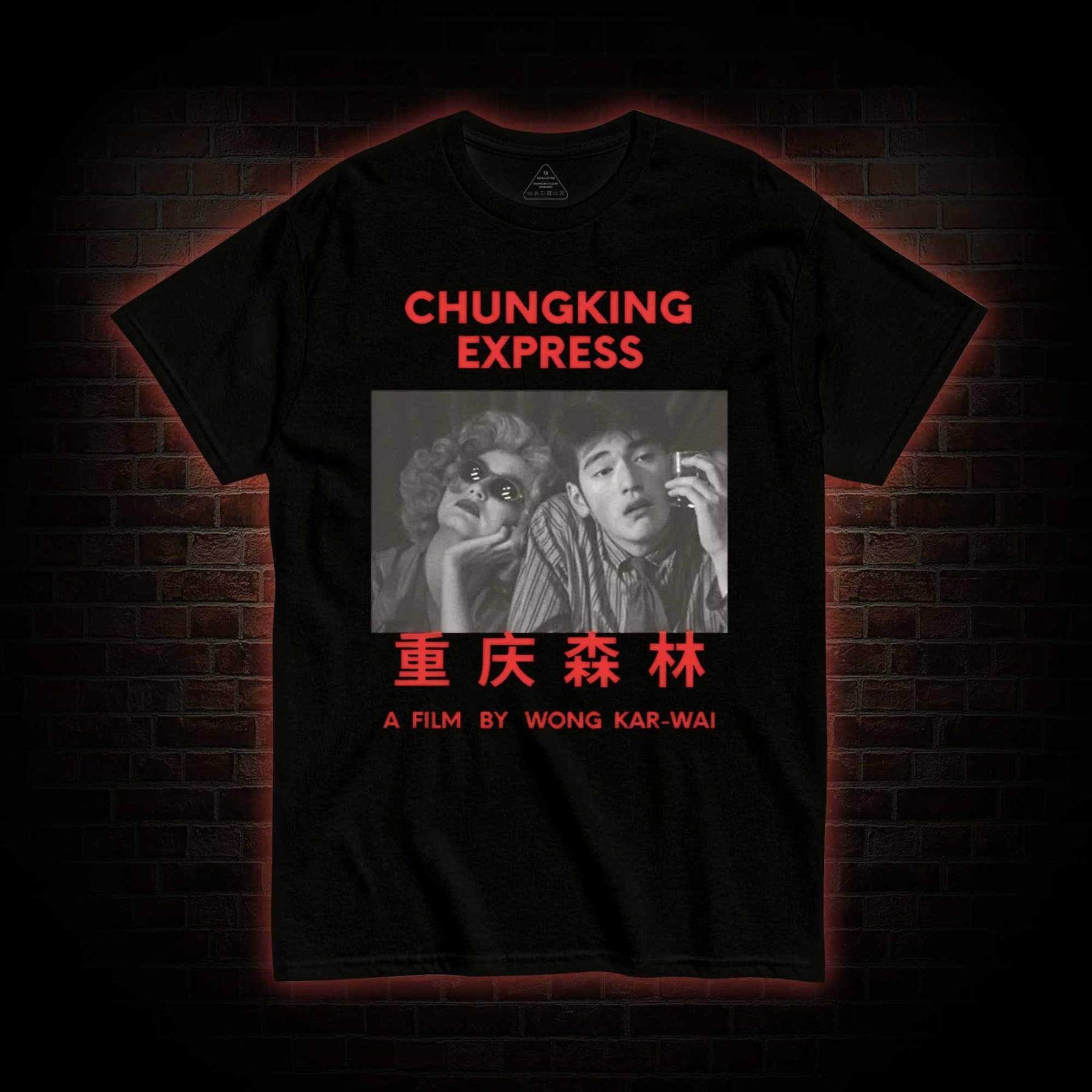 Future isn't A Straight Line T-shirt