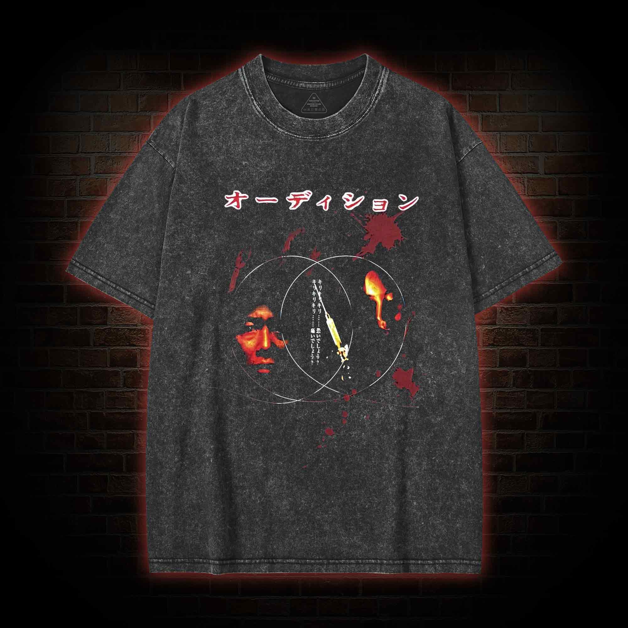 Kiri Kiri Kiri Washed T-shirt