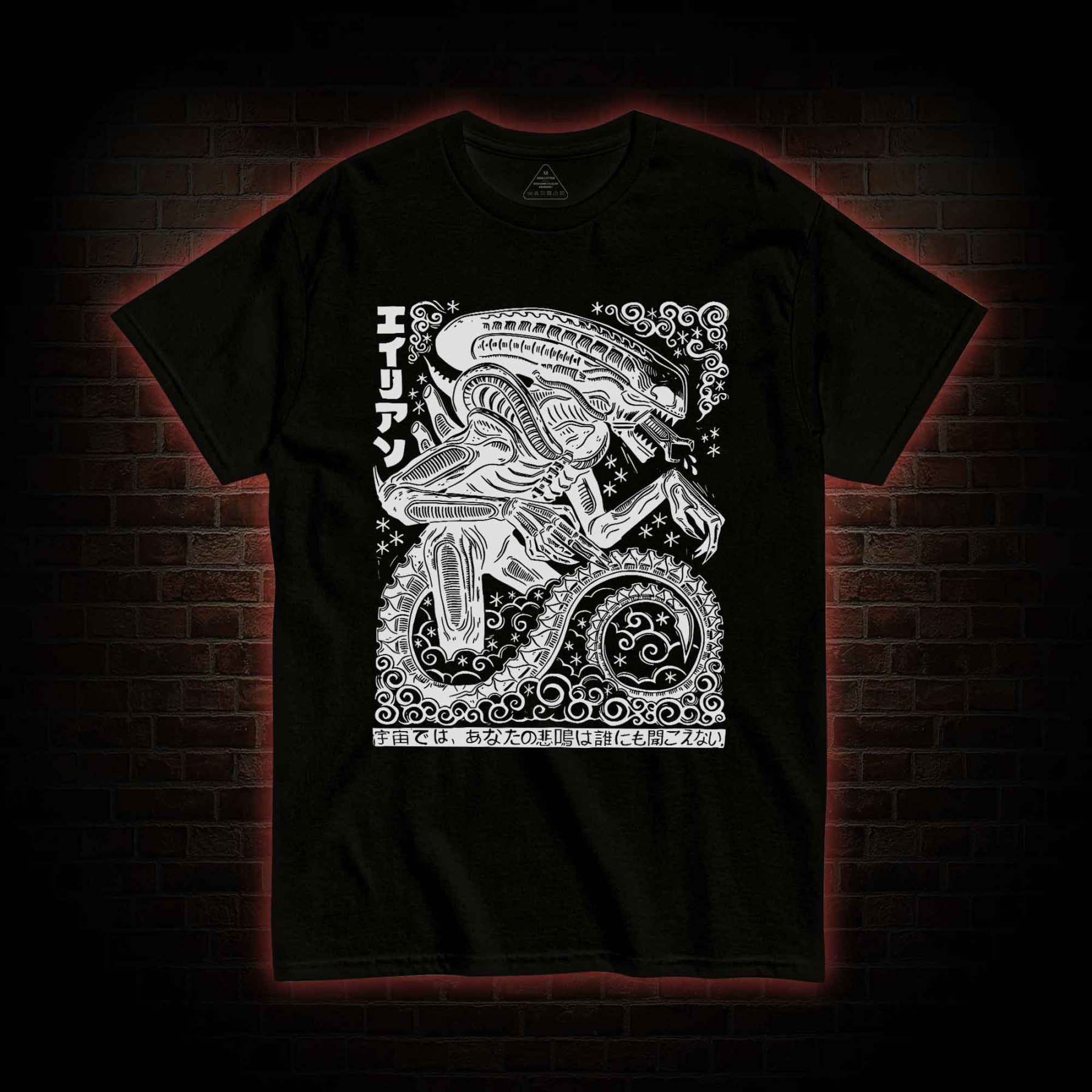 Smash the System T-shirt