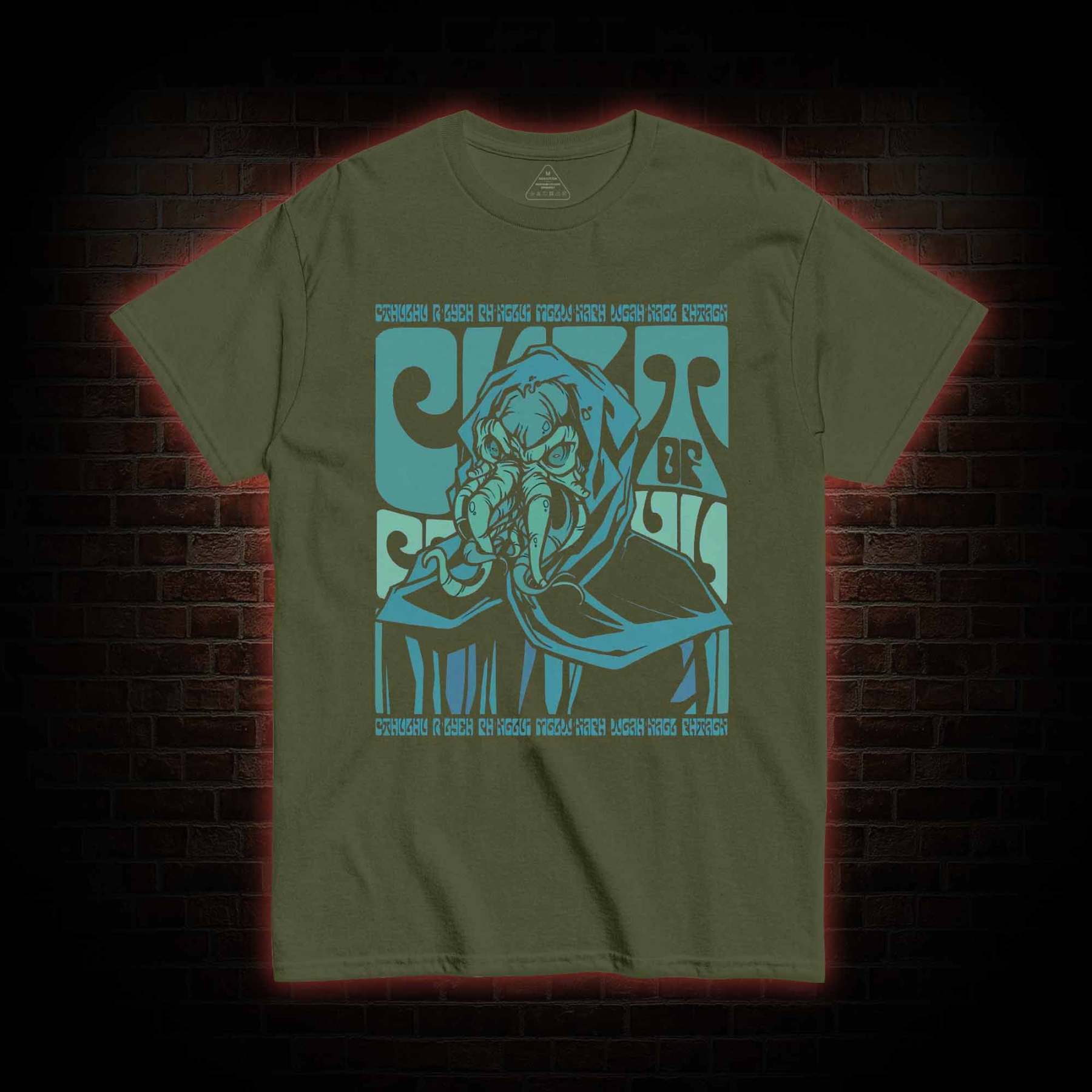 Cult of Cthulhu Retro T-shirt 