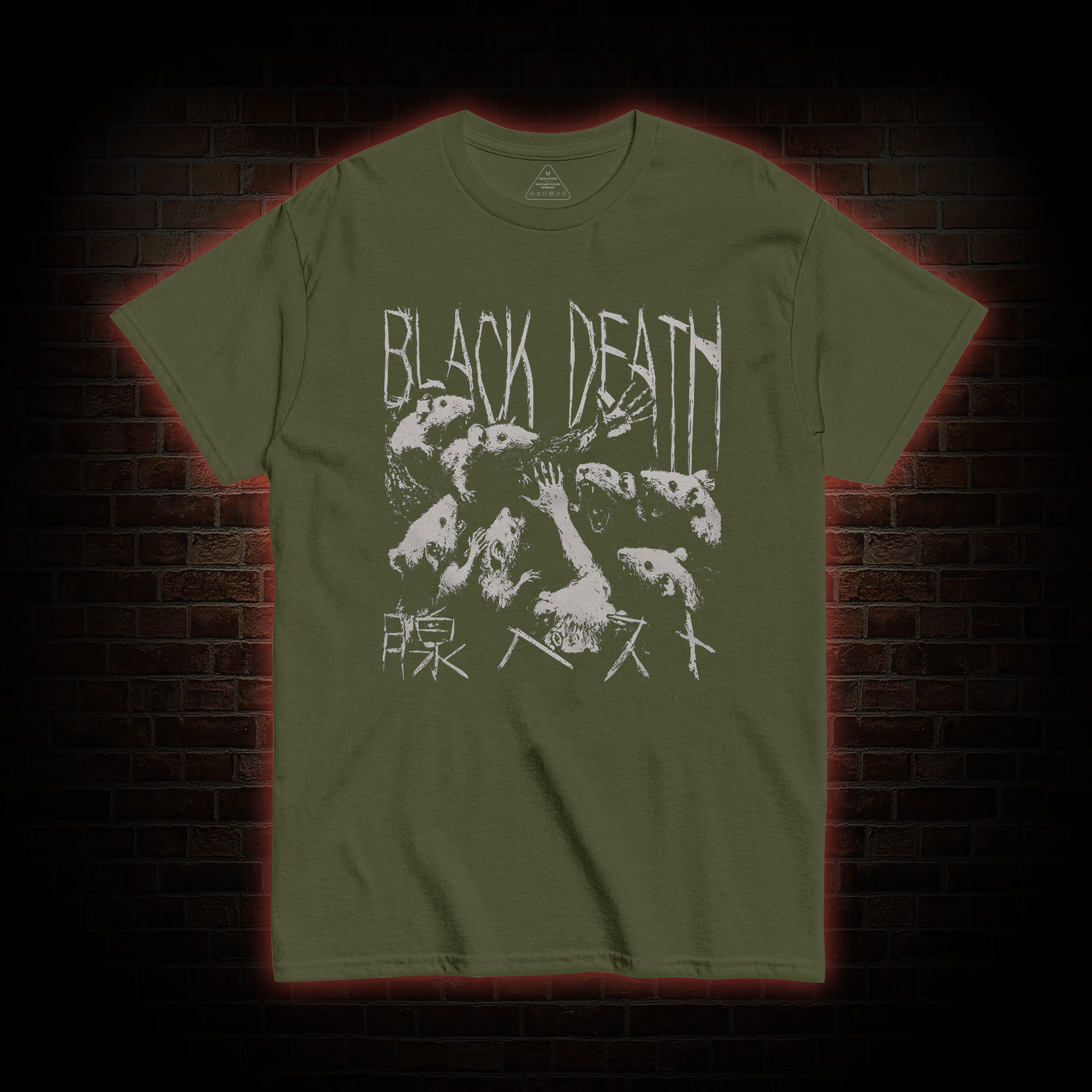 Black Death Rat T-shirt 
