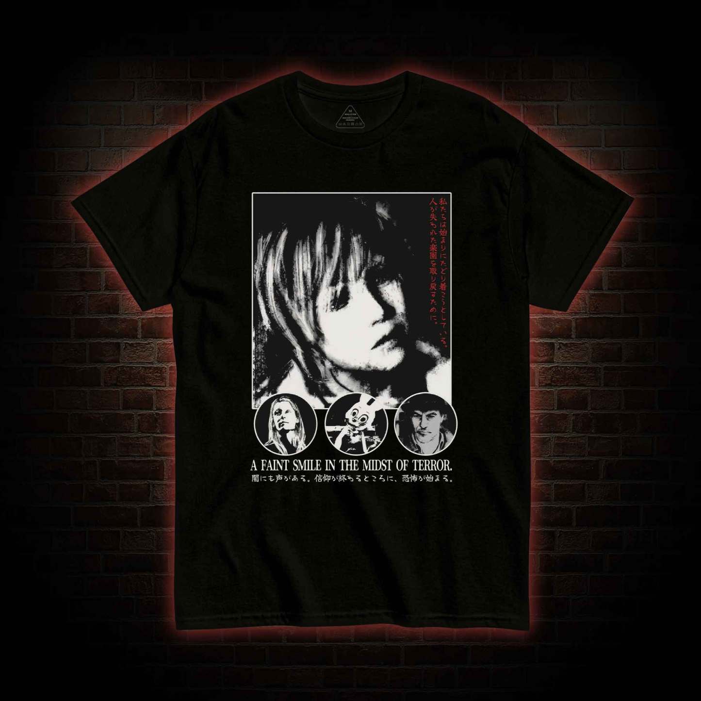 Another Dimension T-shirt