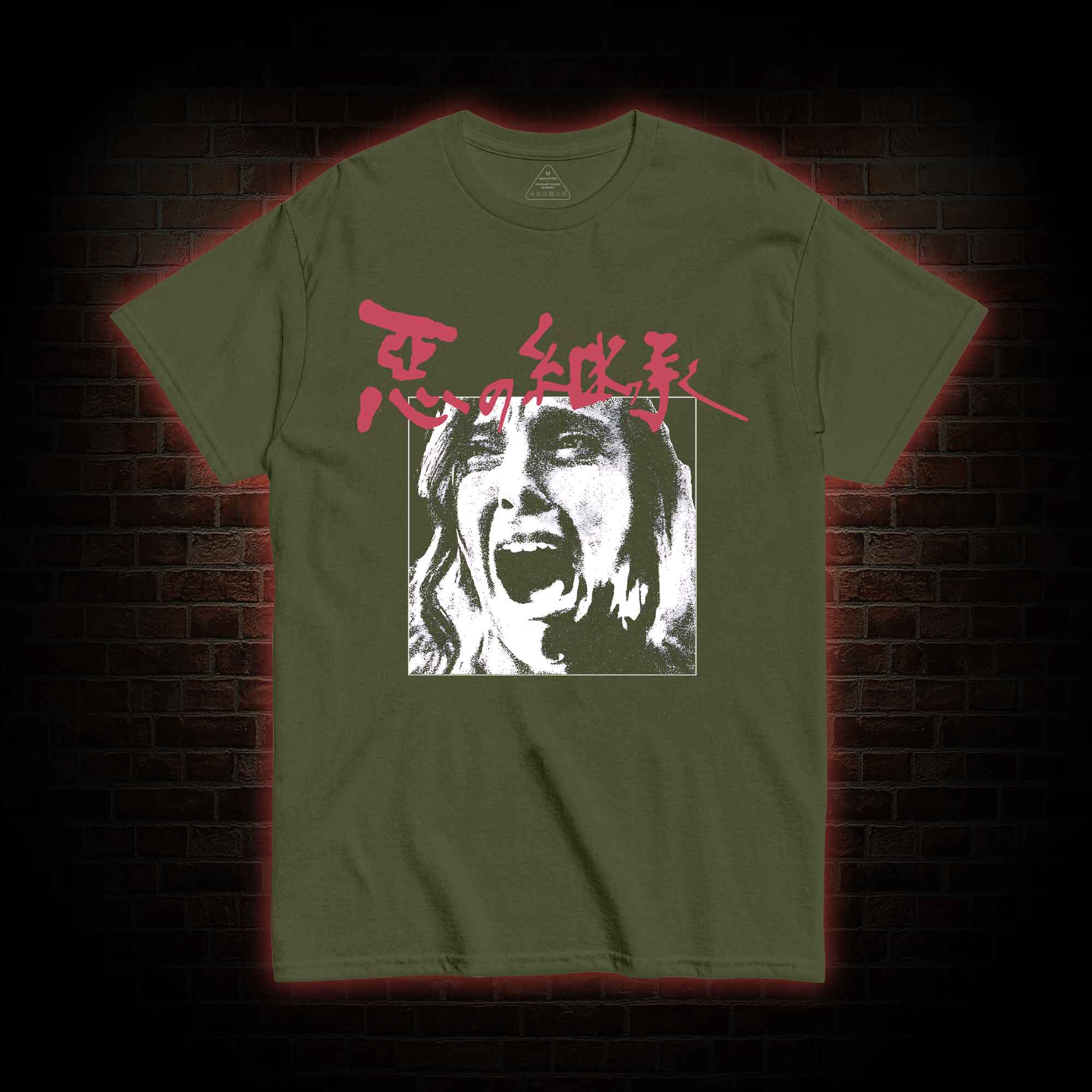2175 T-shirt 