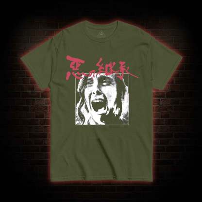 2175 T-shirt 