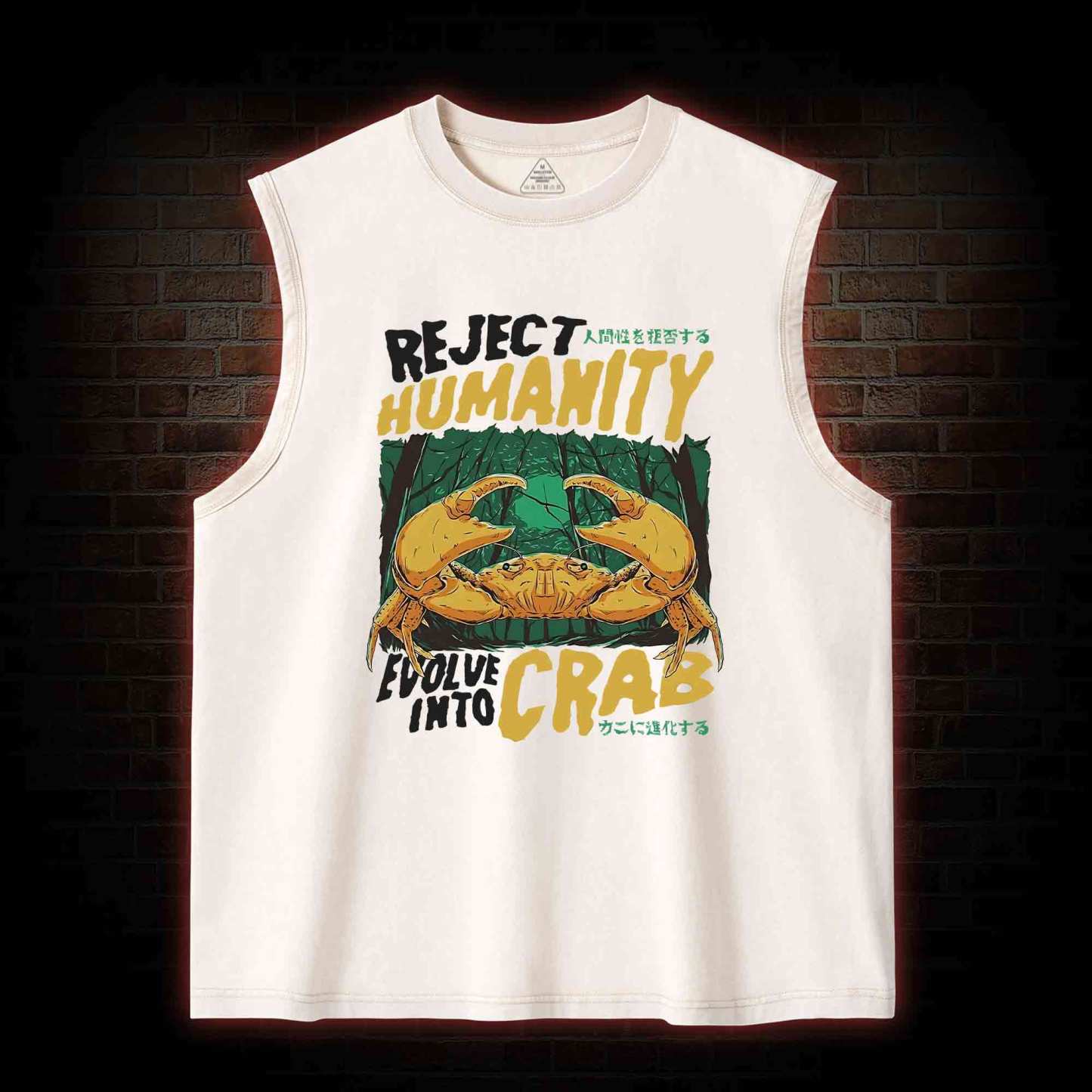 Reject Humanity Crab Washed Tank Top