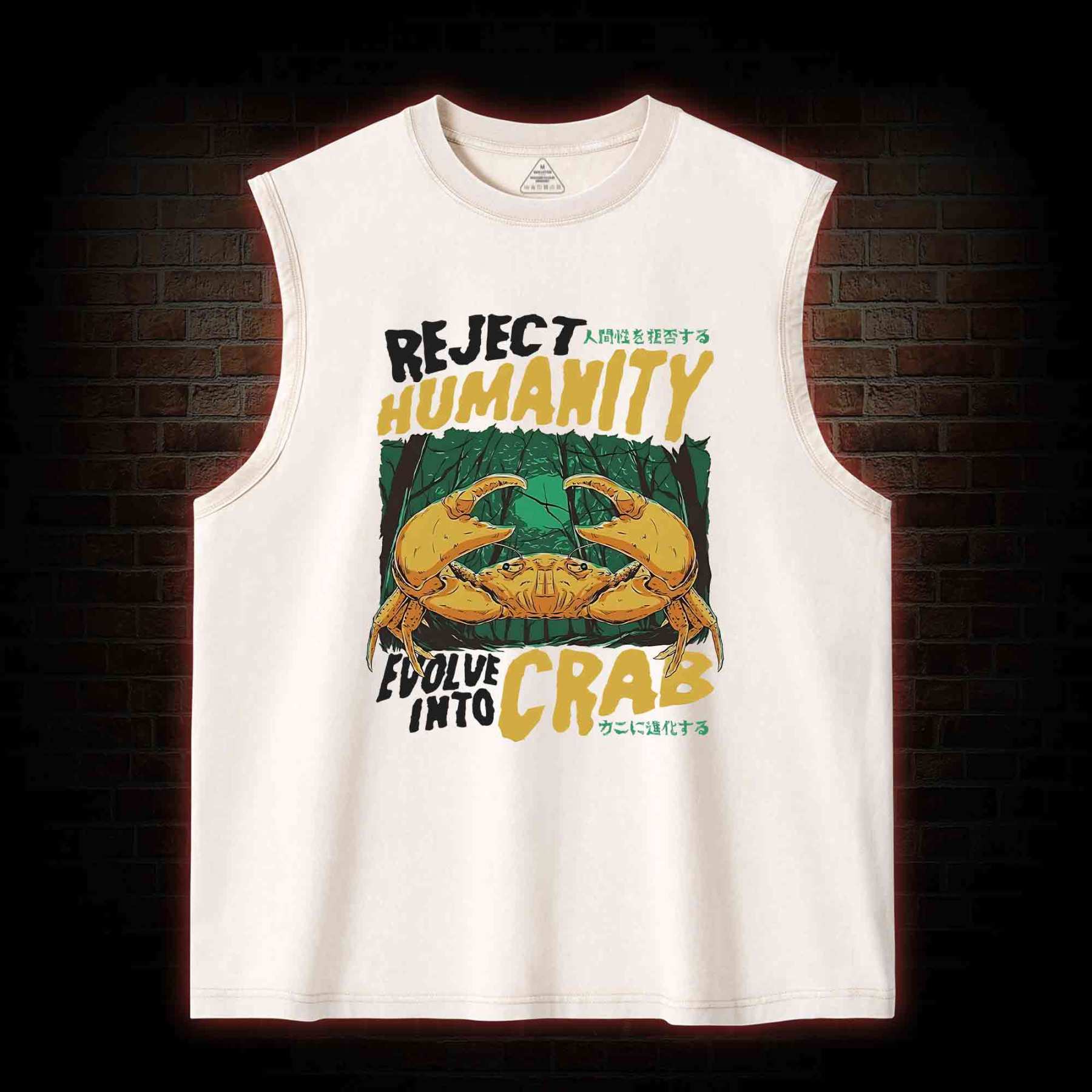 Reject Humanity Crab Washed Tank Top