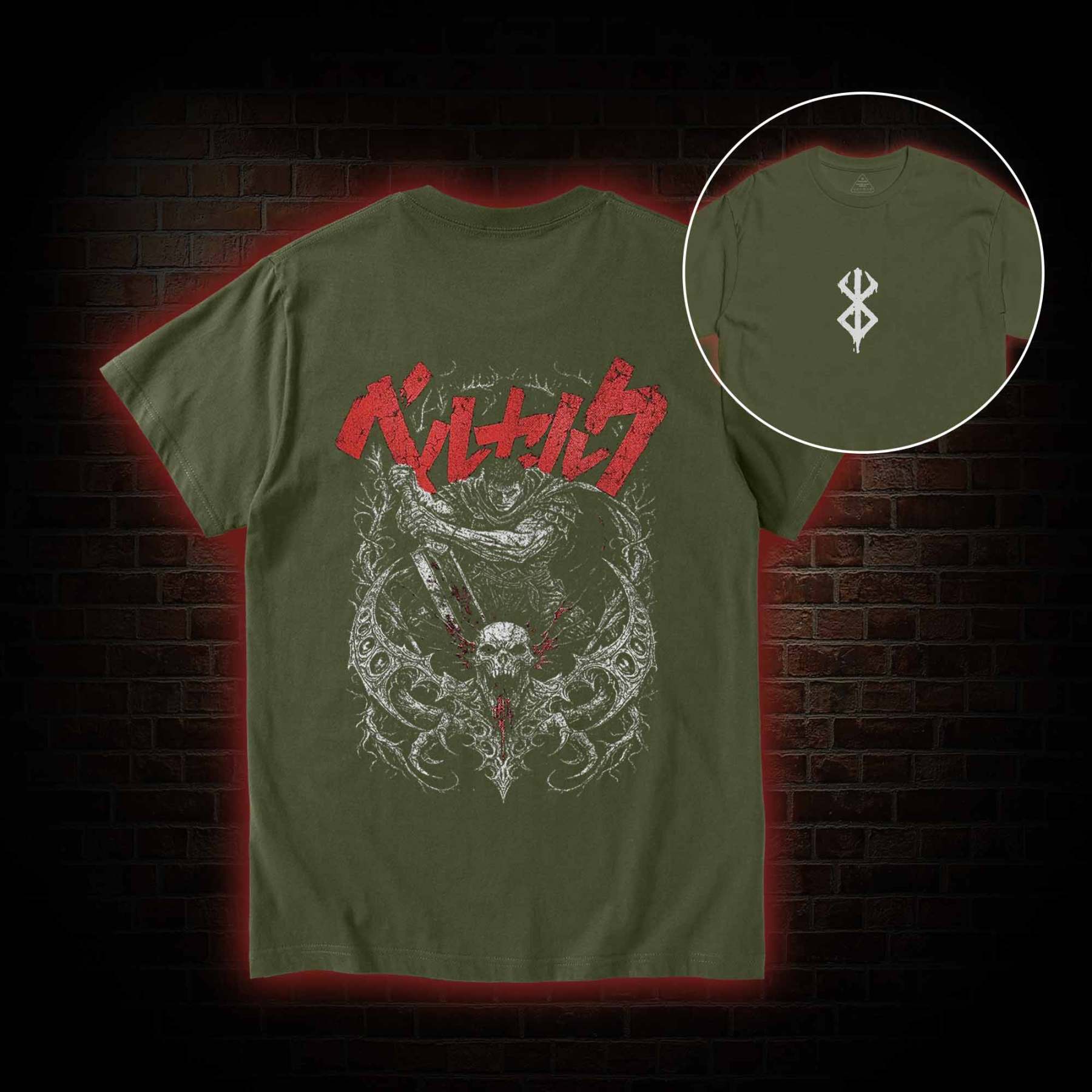 You Won't be Able to Walk Vintage Back Print T-Shirt