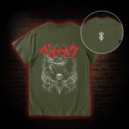 You Won't be Able to Walk Vintage Back Print T-Shirt