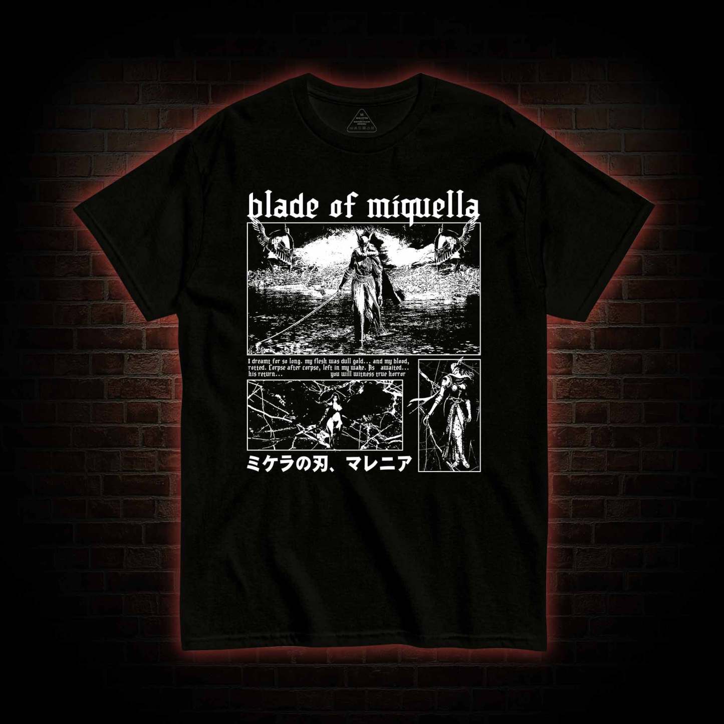 The Final One T-Shirt