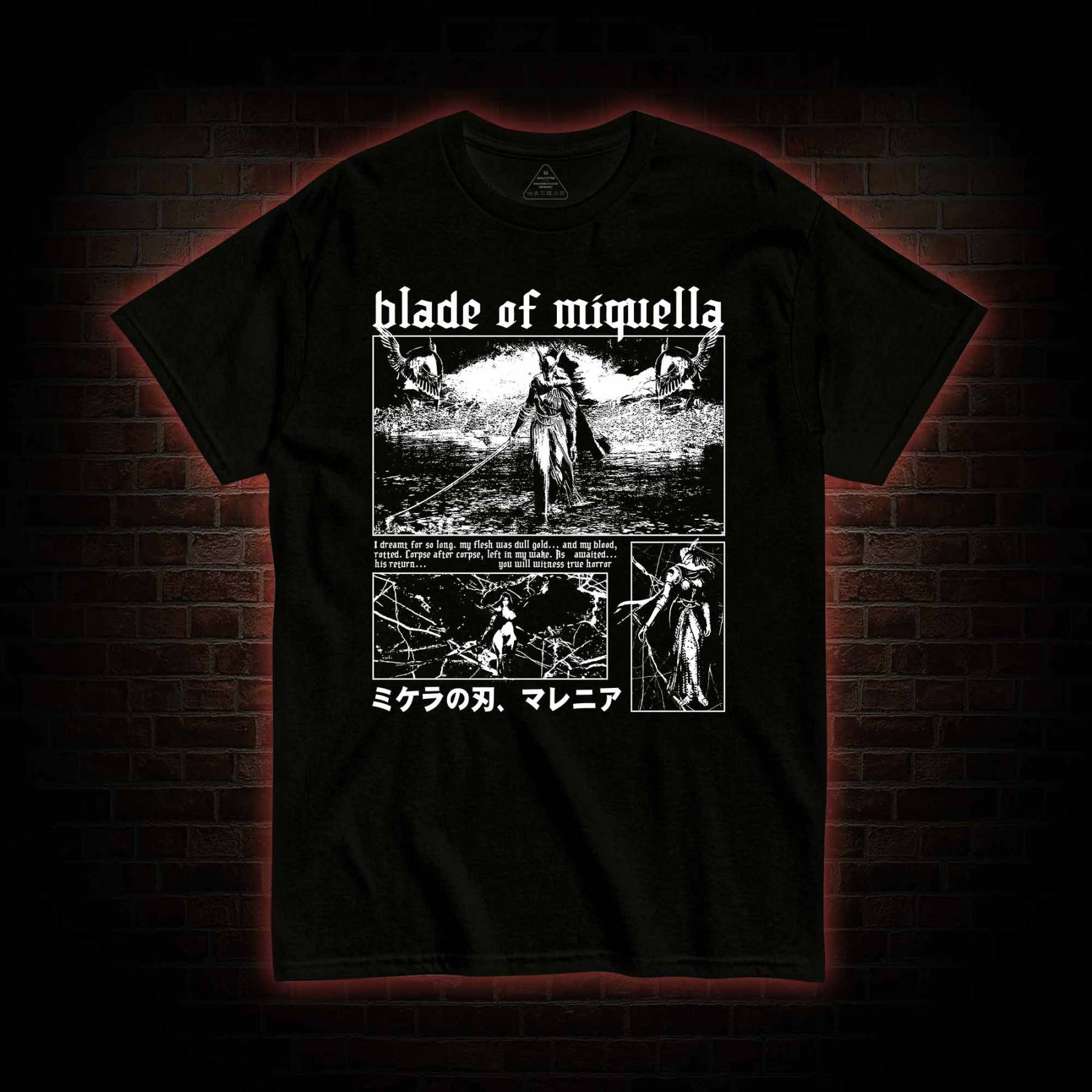 The Final One T-Shirt