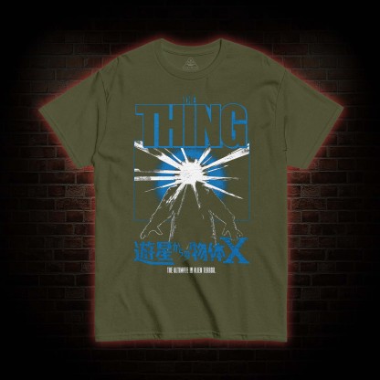 The Ultimate in Alien Terror T-shirt