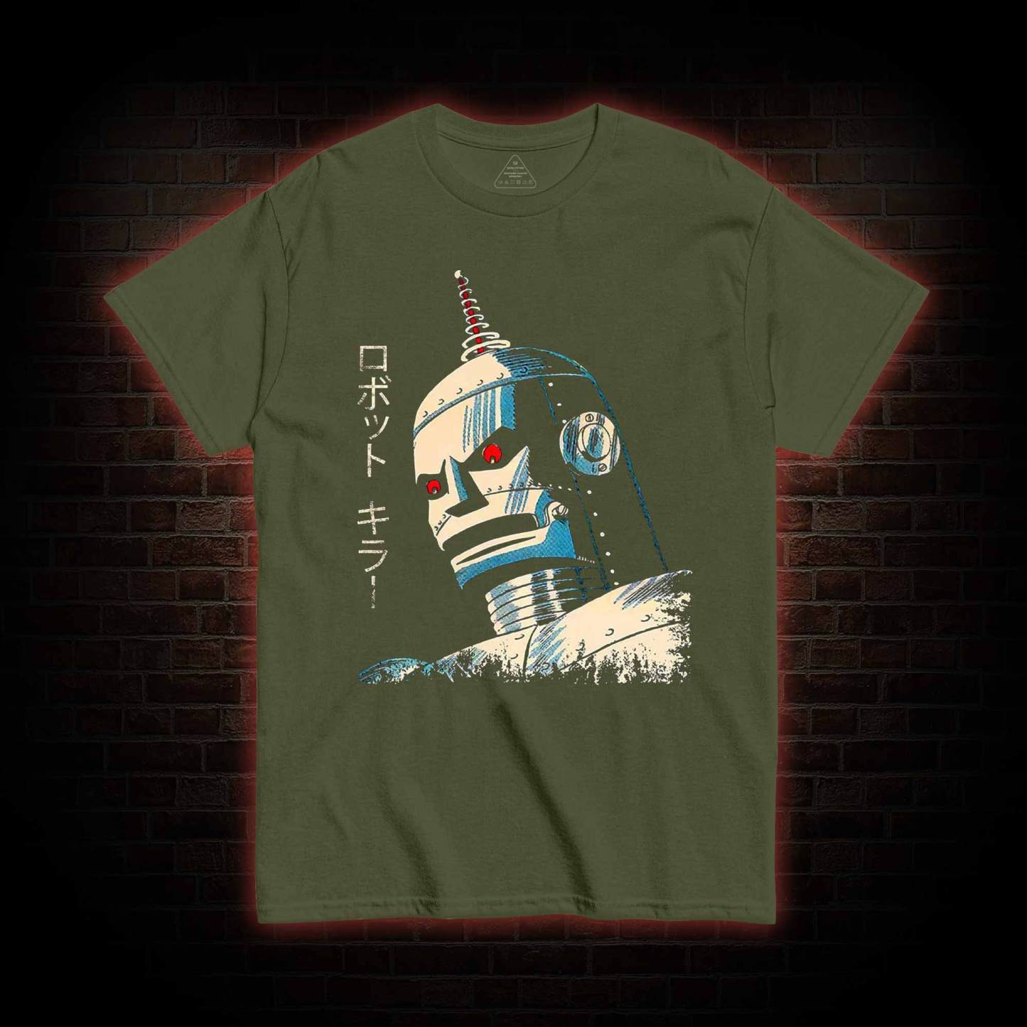 Killer Robot T-shirt