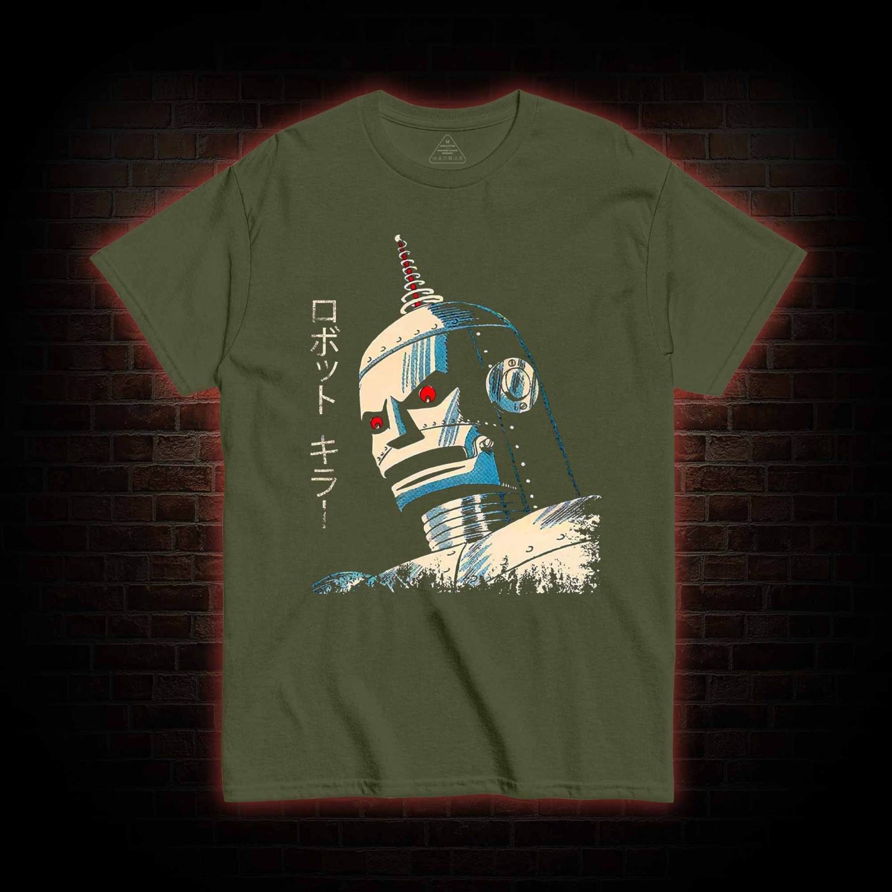 Killer Robot T-shirt