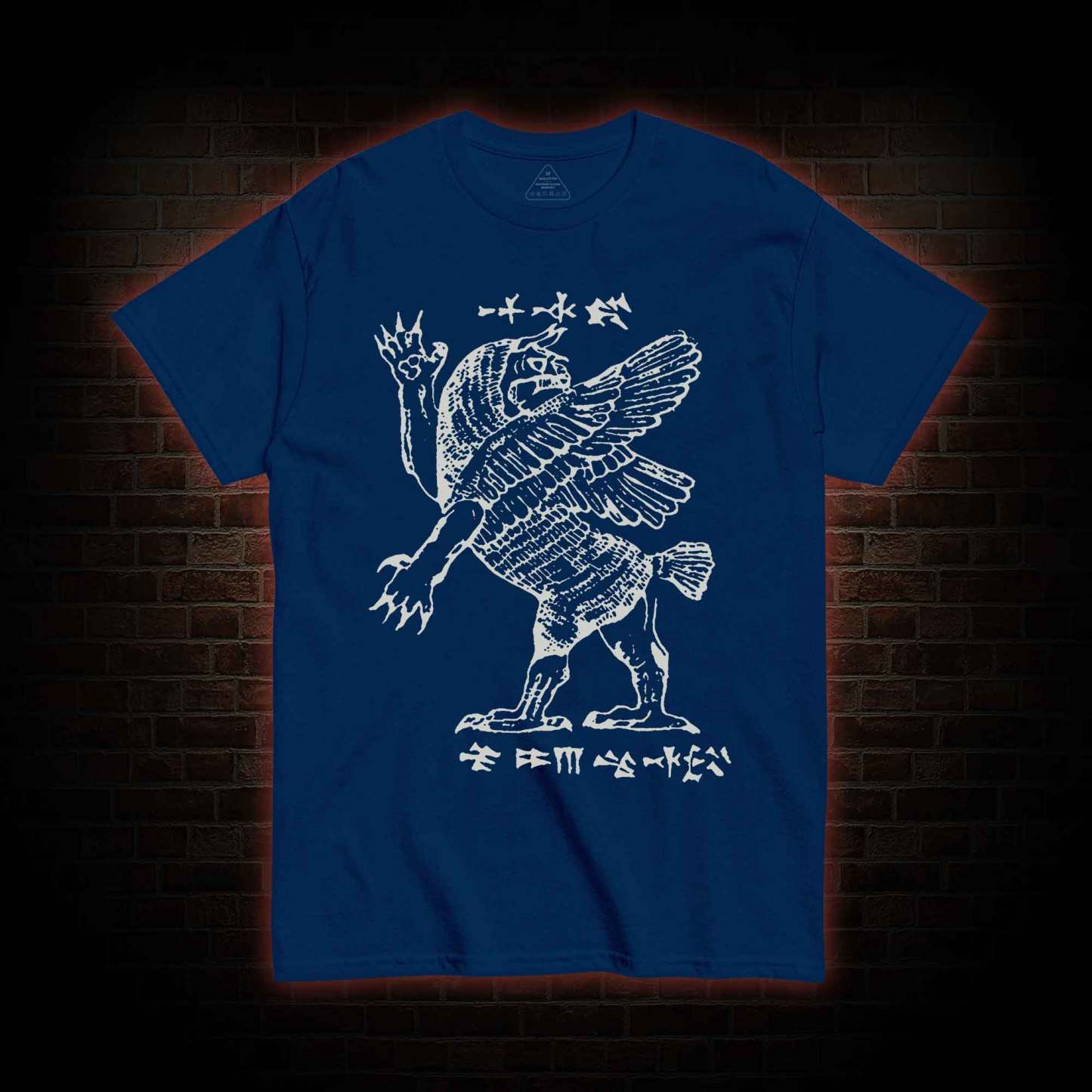 Tiamat T-shirt