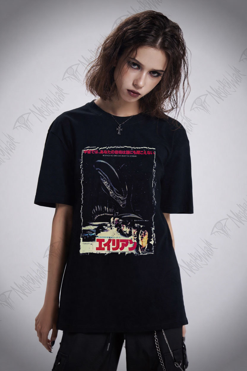 Alien No One Can Hear You Scream T-shirt