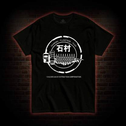 The Ishimura T-shirt