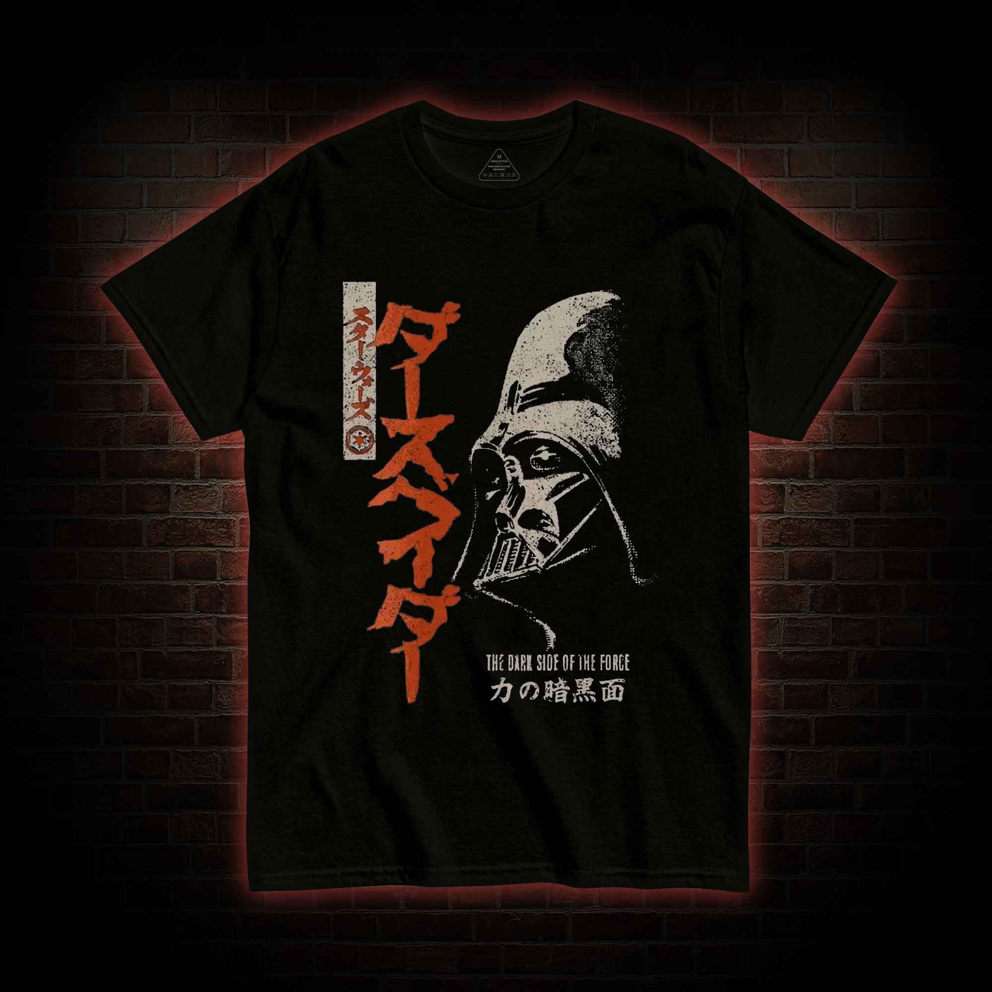 Dark Side T-shirt
