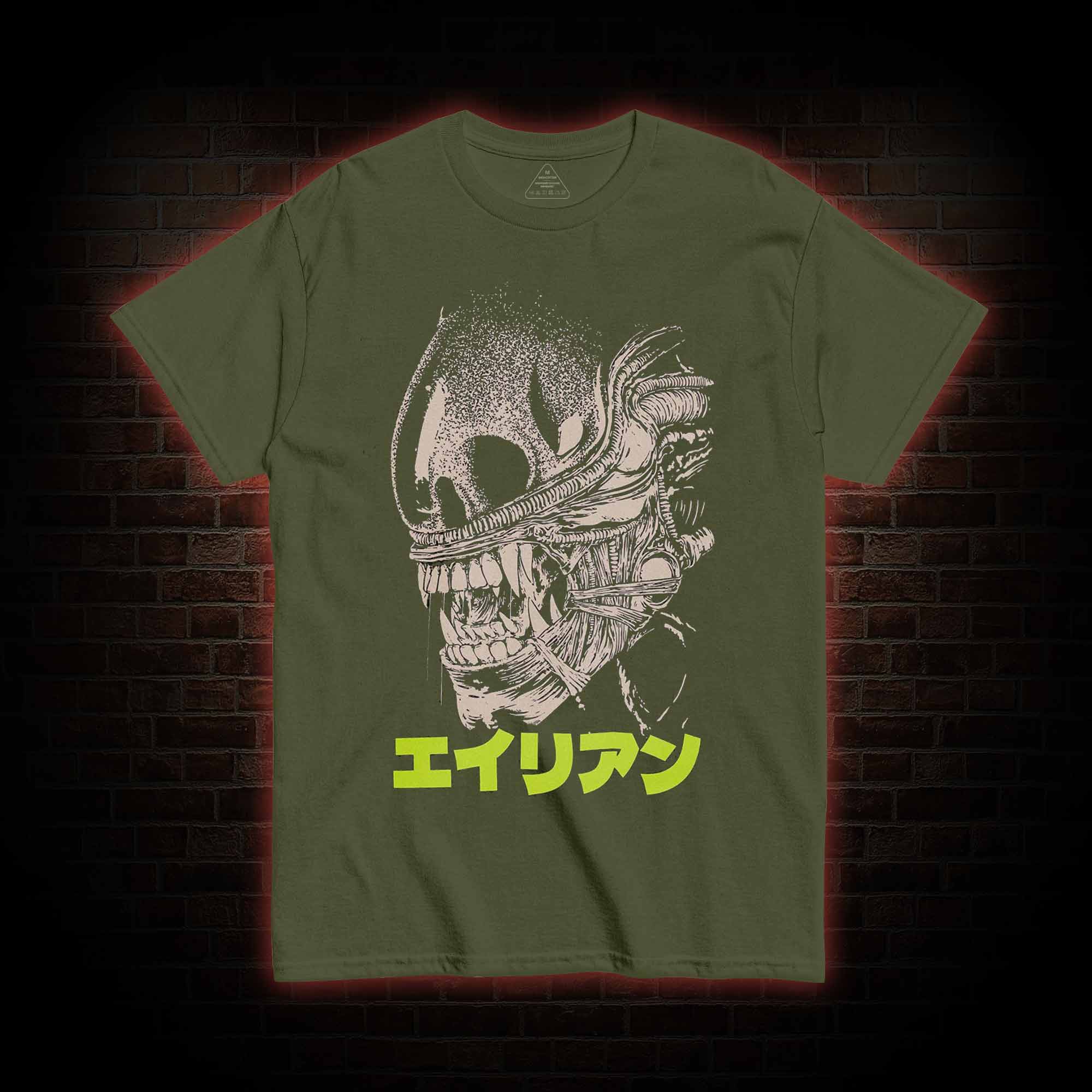Alien Sci-fi Horror T-shirt
