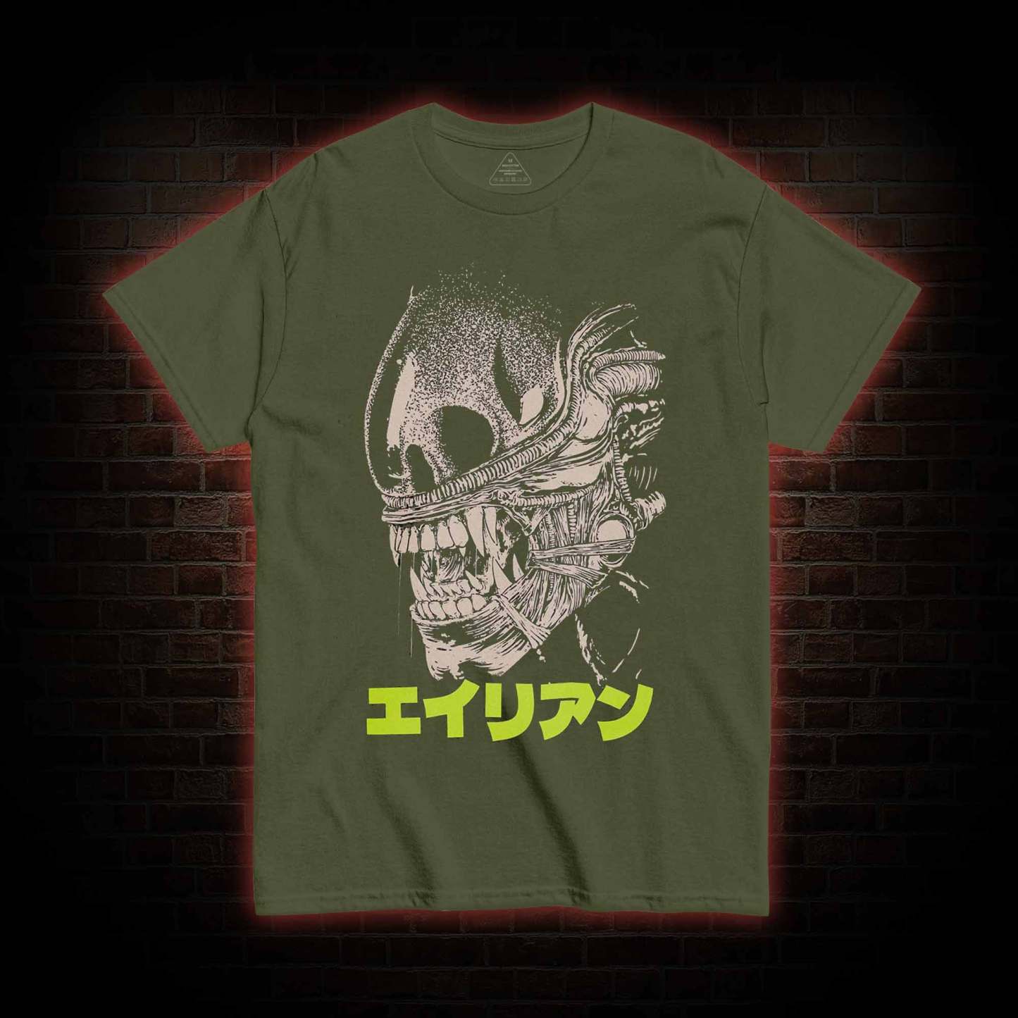 Alien Sci-fi Horror T-shirt