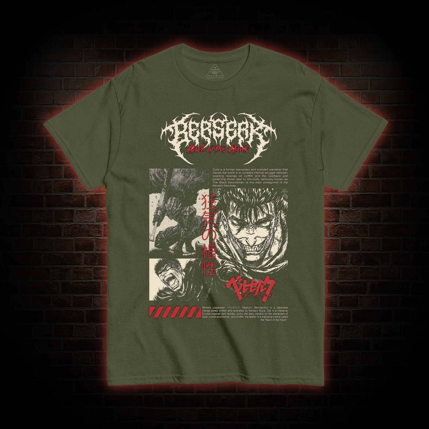 When I've Already Lost It T-shirt