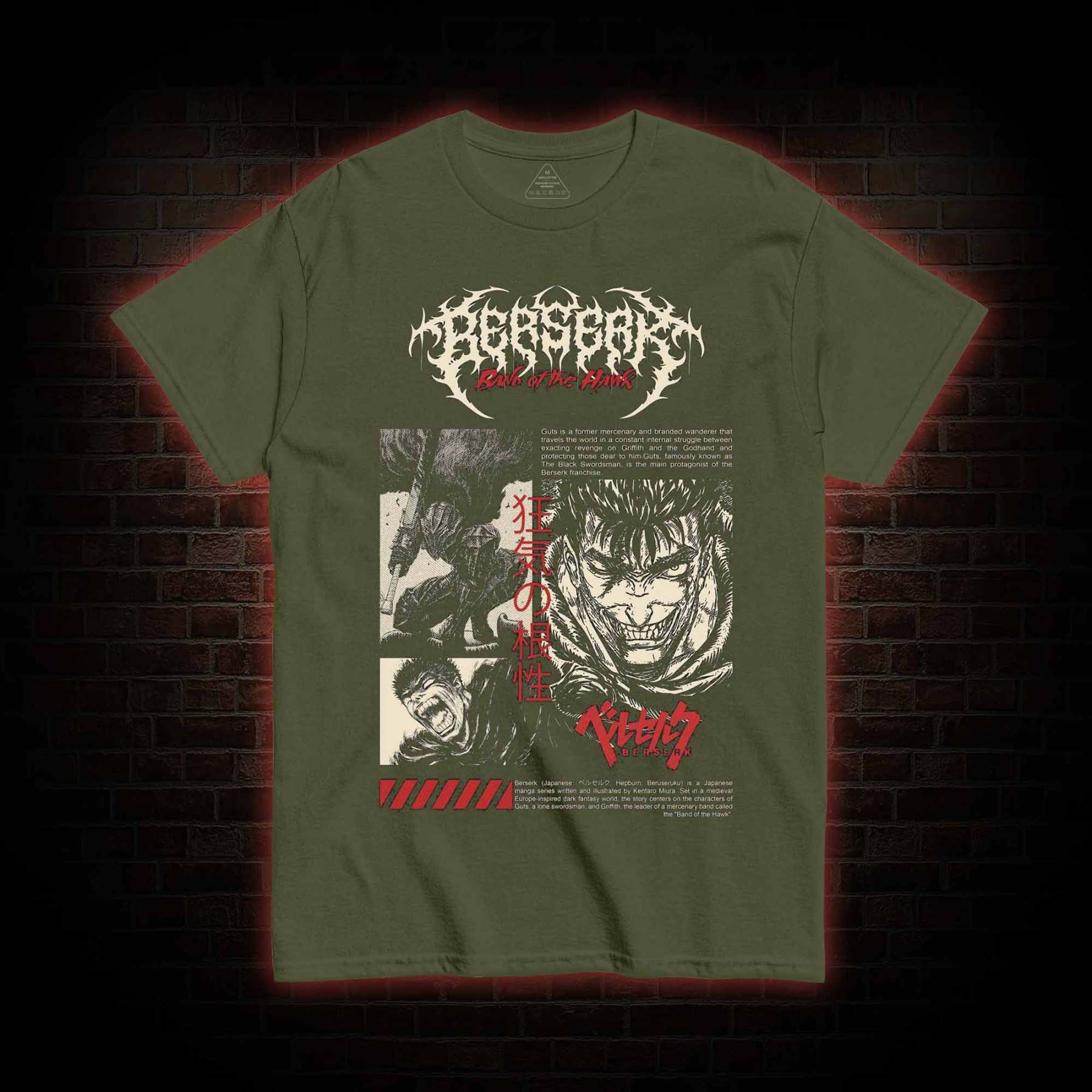 When I've Already Lost It T-shirt