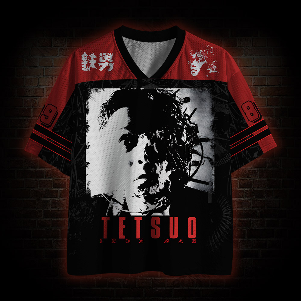 Soon even Your Brain Will be Metal Mesh Jersey