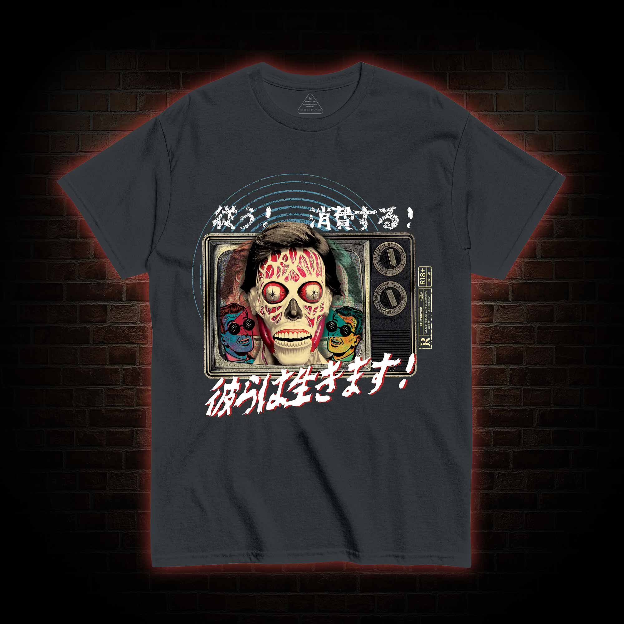 Obedience Consumption T-shirt