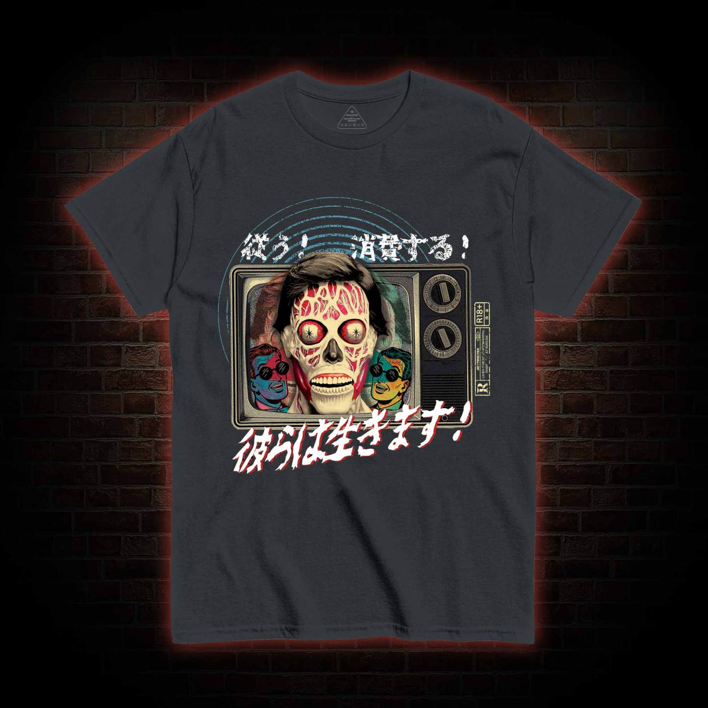 Obedience Consumption T-shirt