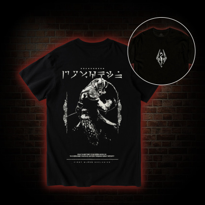 Dragonborn T-shirt