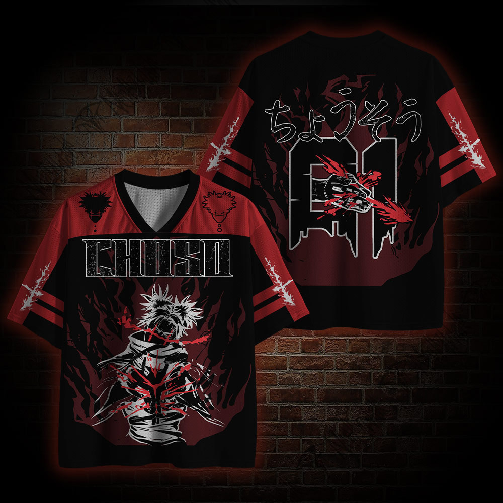 Blood Manipulation Mesh Jersey