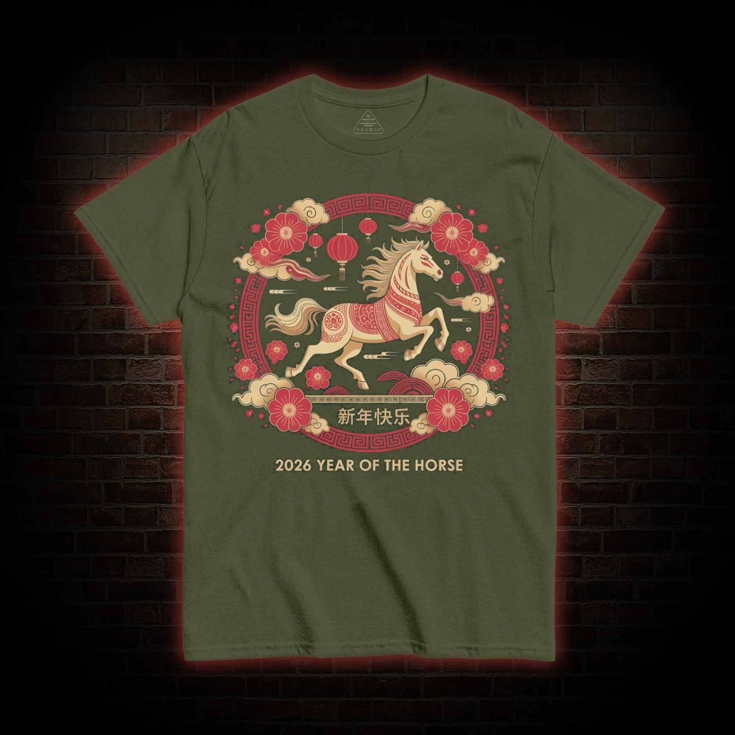 Chinese Horse New Year T-shirt
