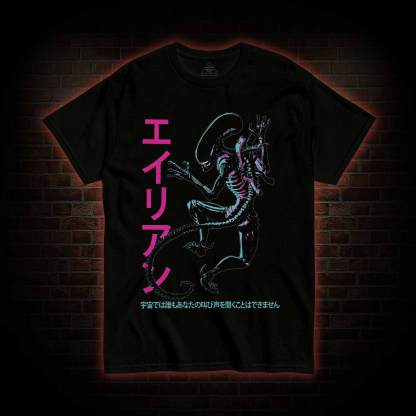 In Space No One Will Hear Your Screams T-shirt