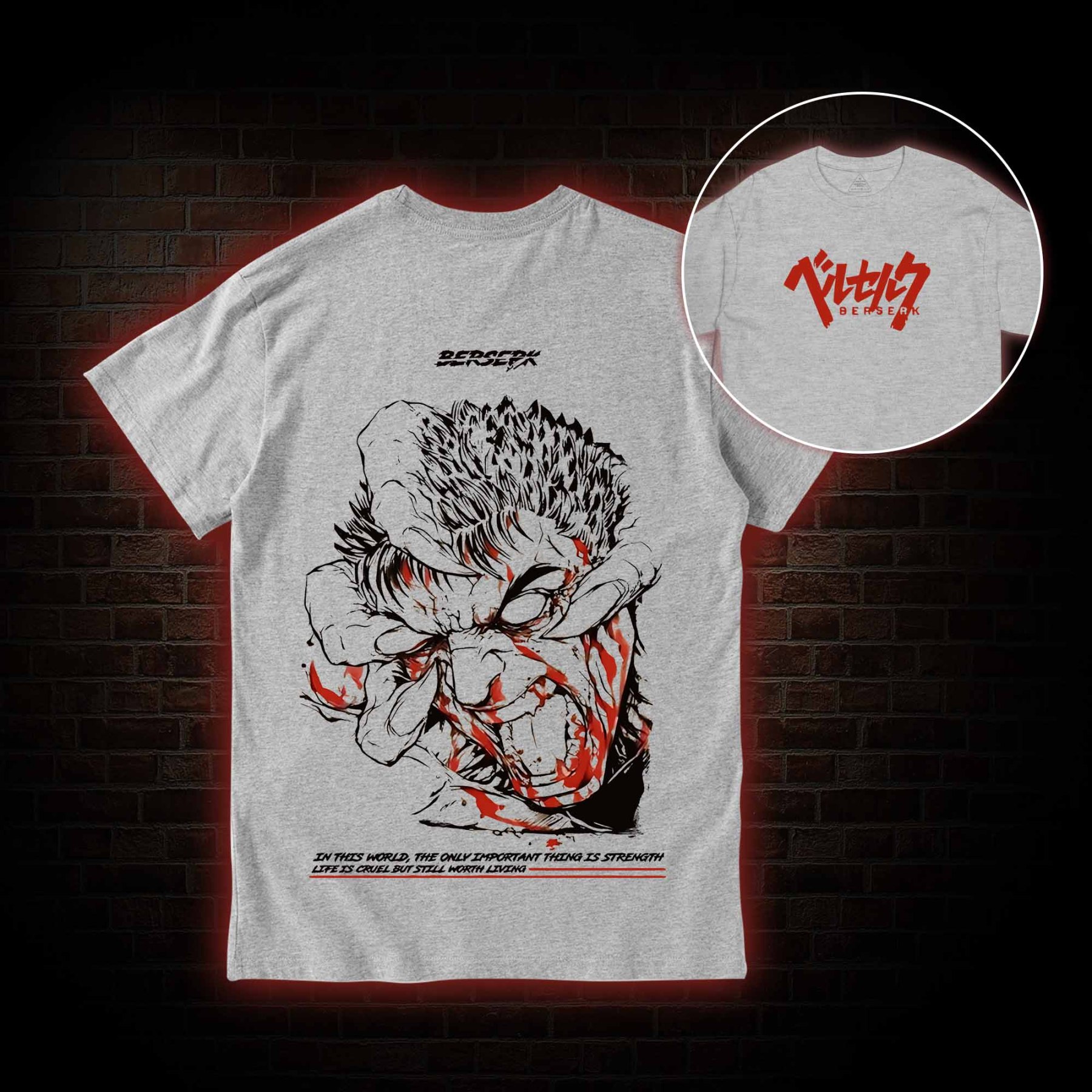 Life is Cruel T-shirt