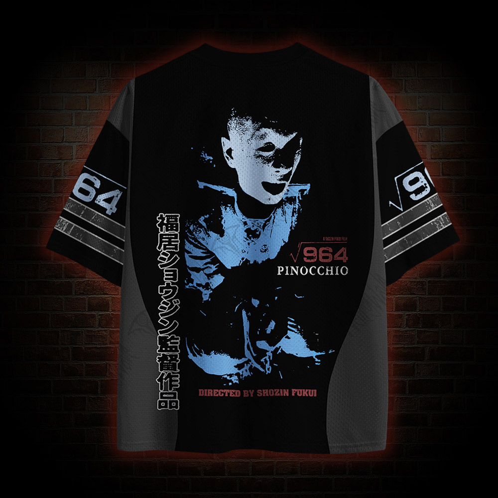 I Love being with You Mesh Jersey