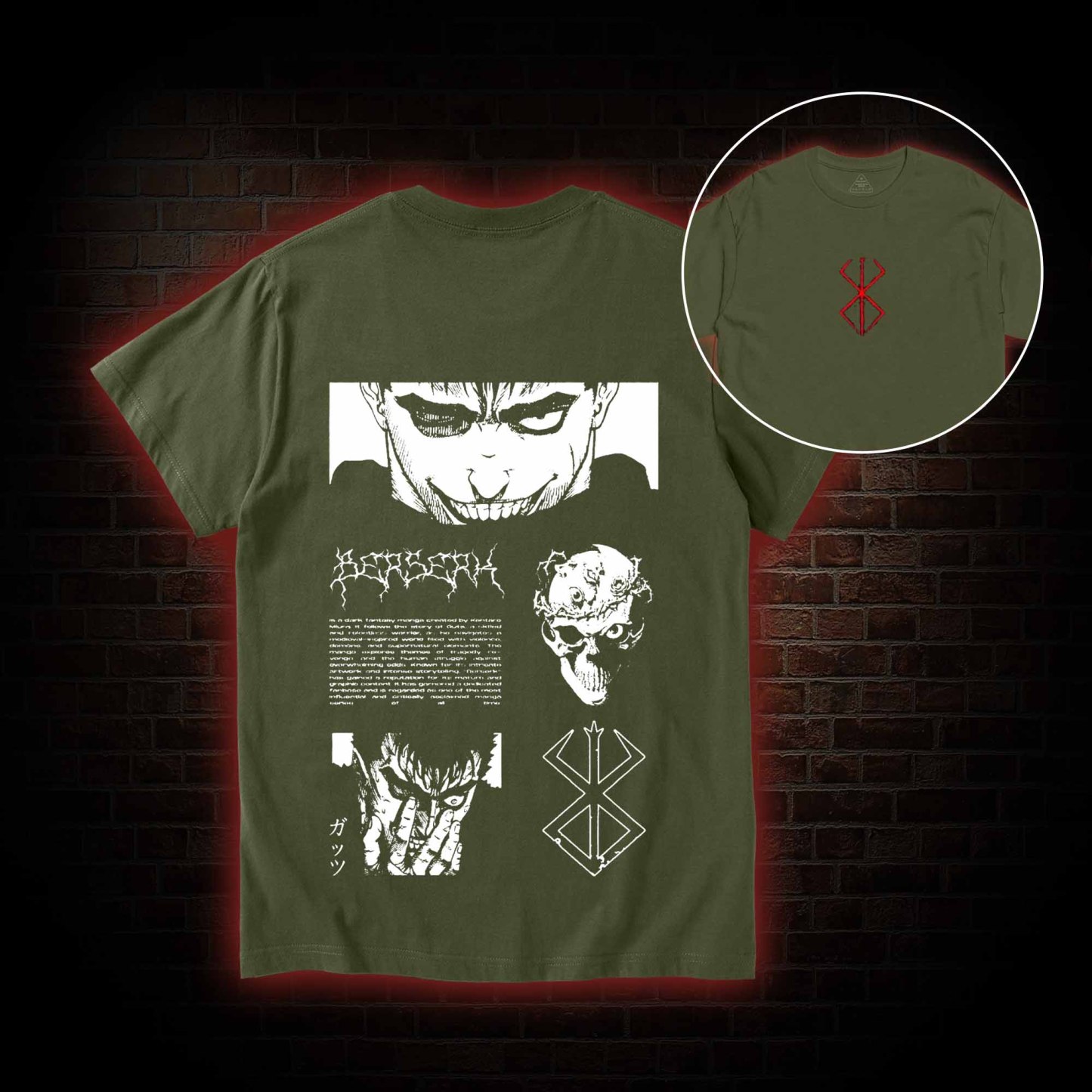 From Now on I will Fight My Own Battles T-shirt