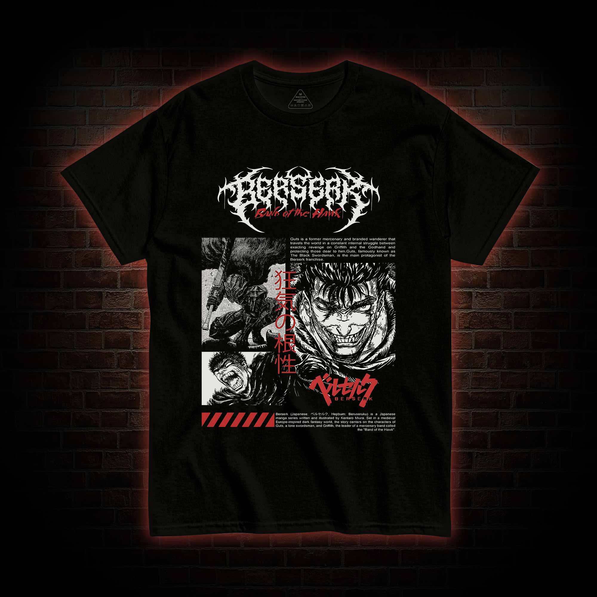 The Winner is Always the Last One Standing T-shirt