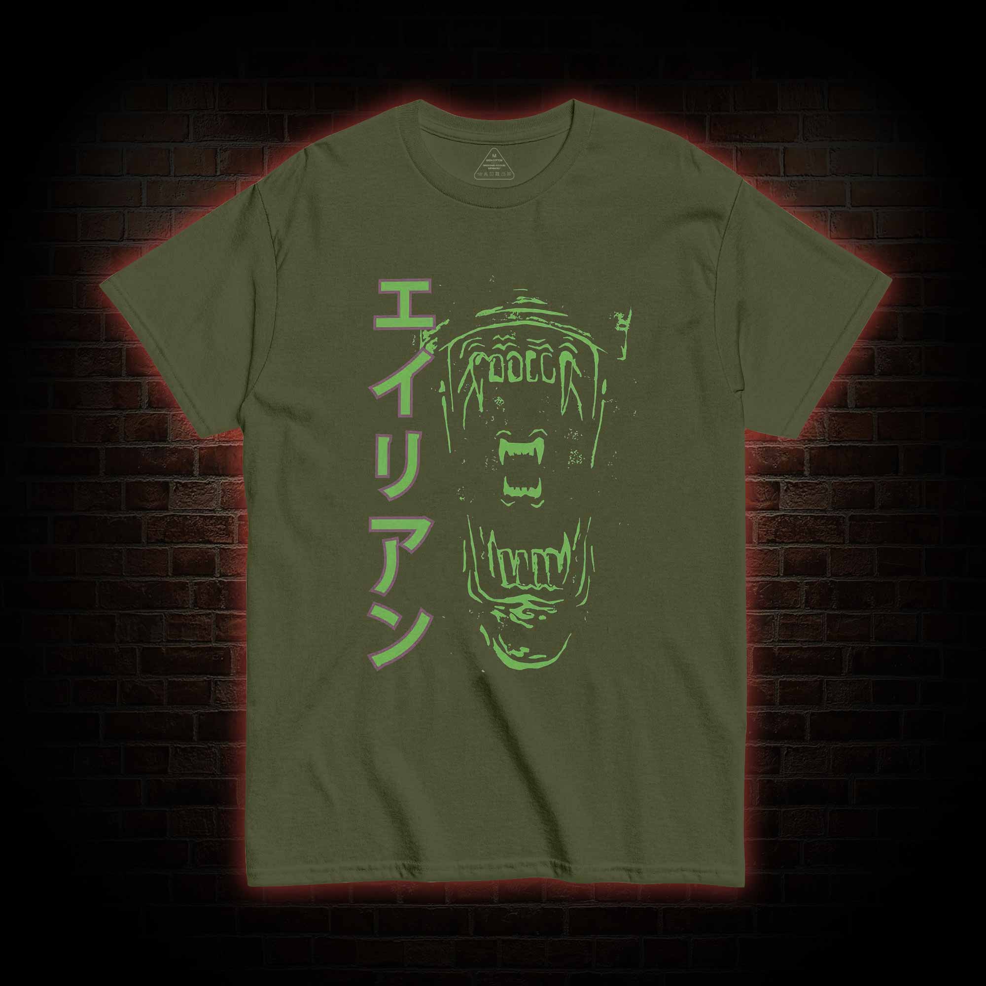 No One can Hear You Scream T-shirt