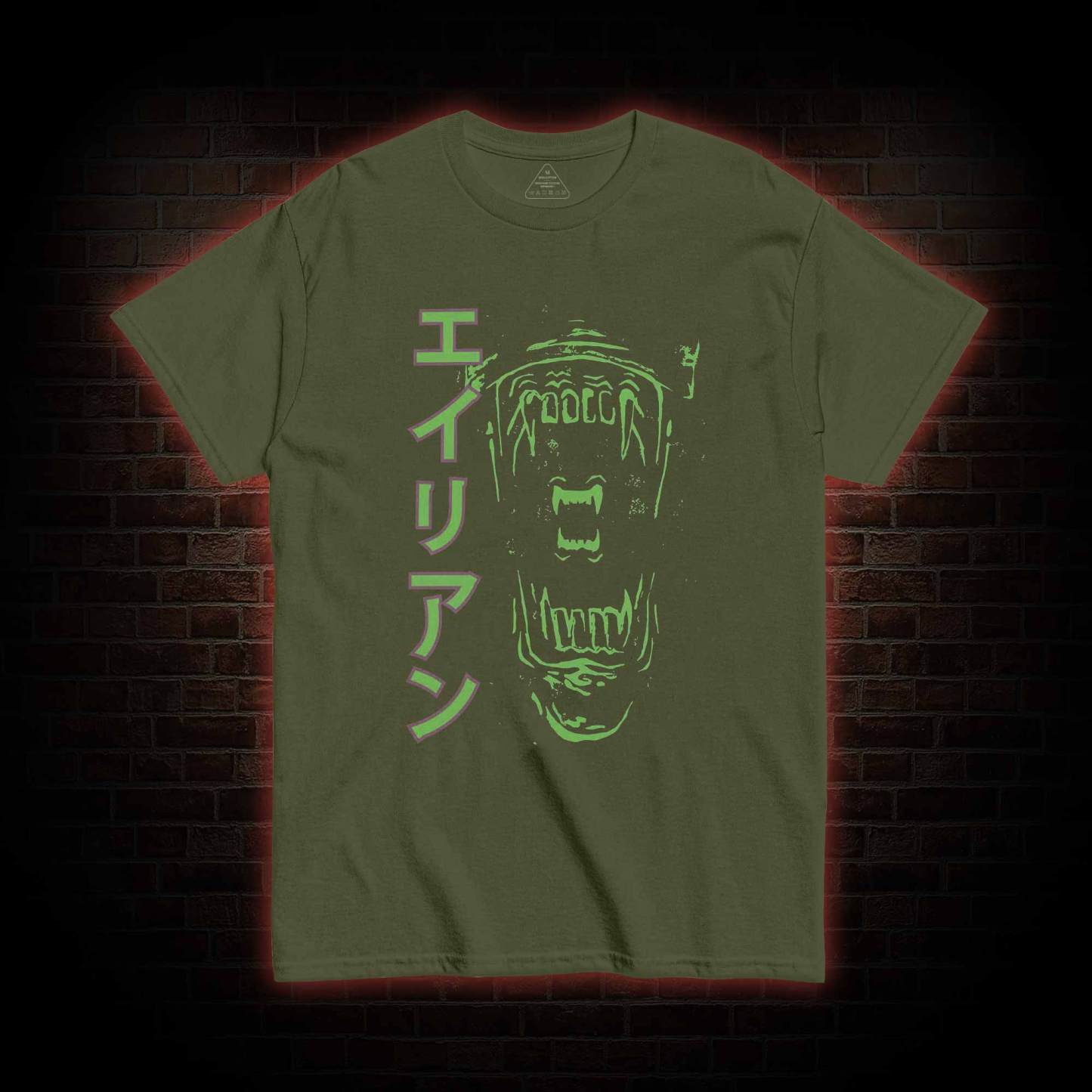 No One can Hear You Scream T-shirt