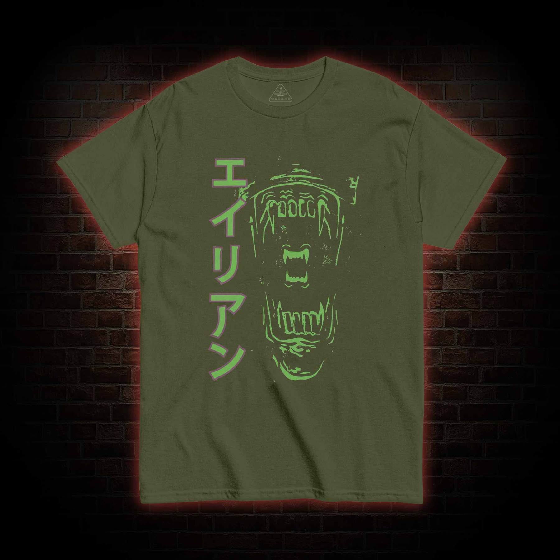 No One can Hear You Scream T-shirt